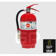 3.3kg 분말소화기