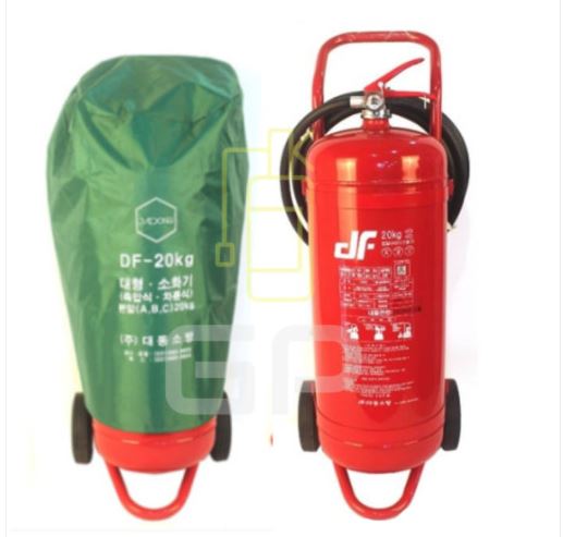 20kg ABC분말소화기