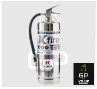K급 소화기 3L