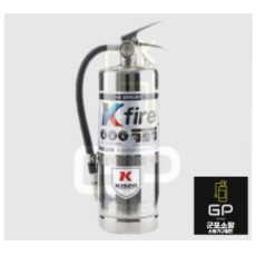 K급 소화기 3L